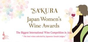 Premio Sakura woman's wine award